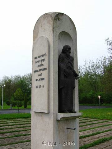et0566.jpg